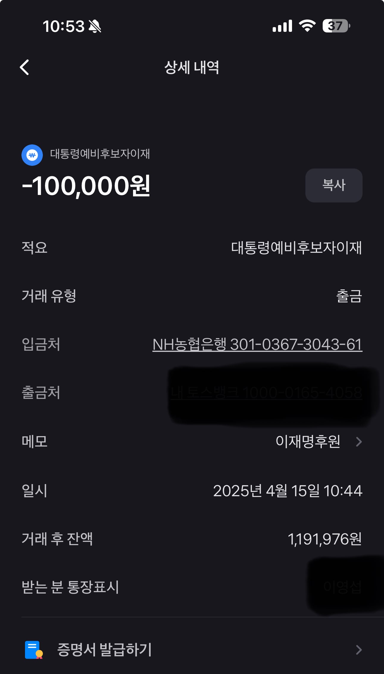 게시글 이미지