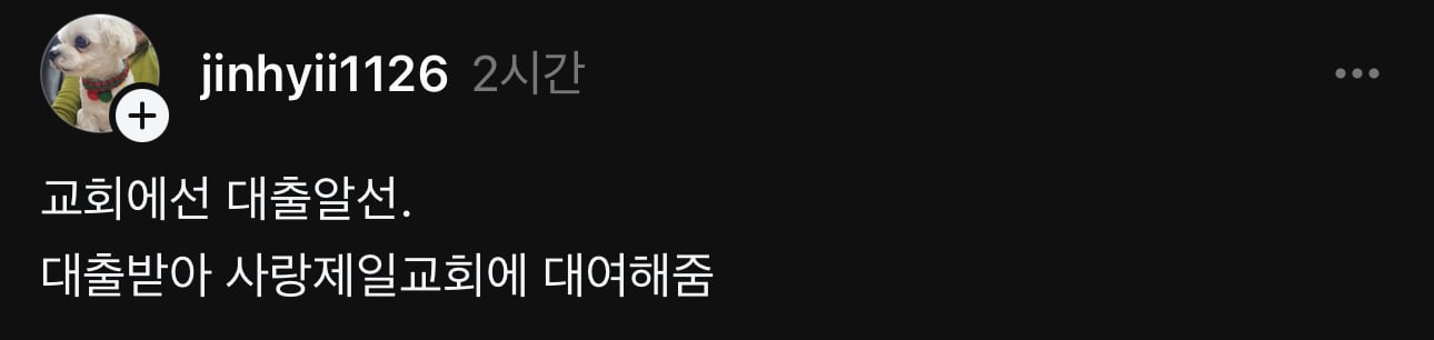 게시글 이미지