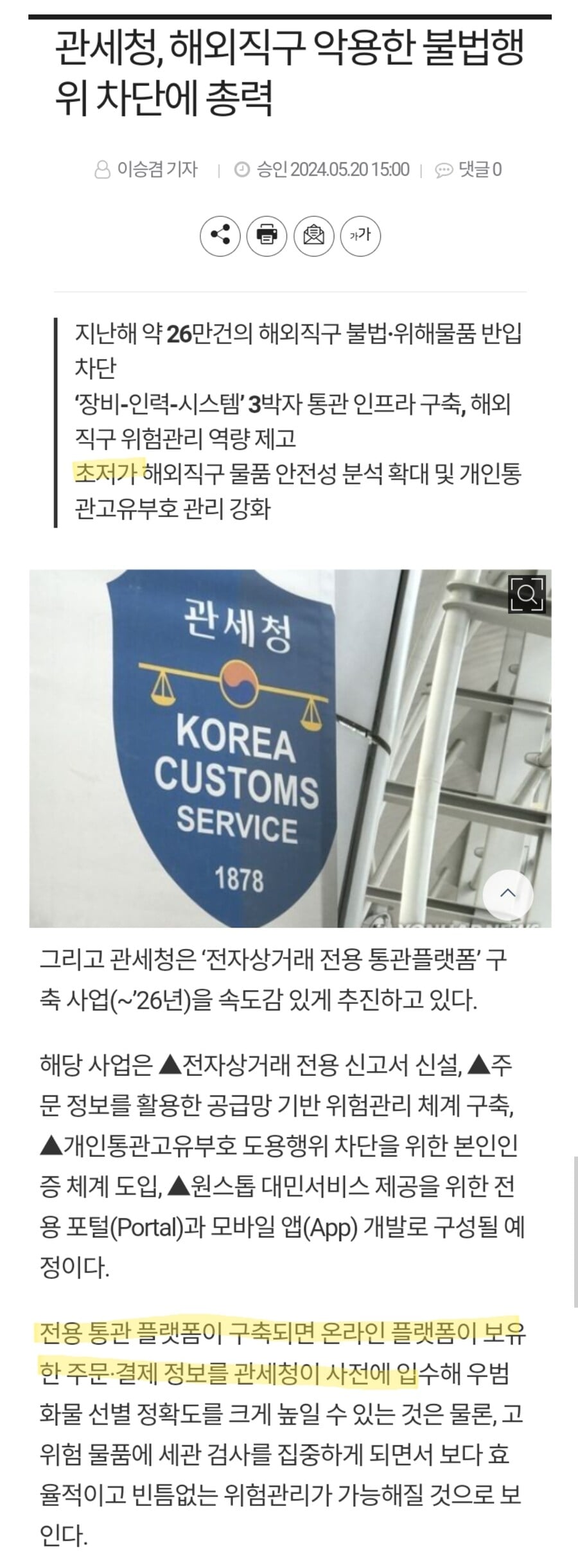 게시글 이미지