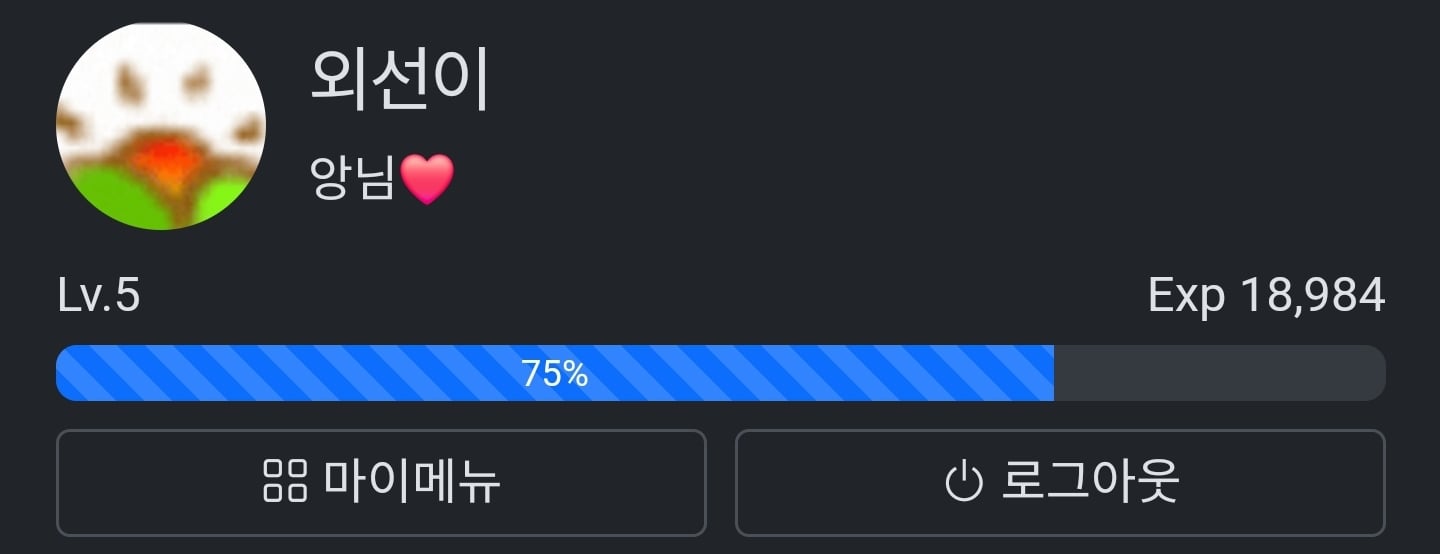 게시글 이미지