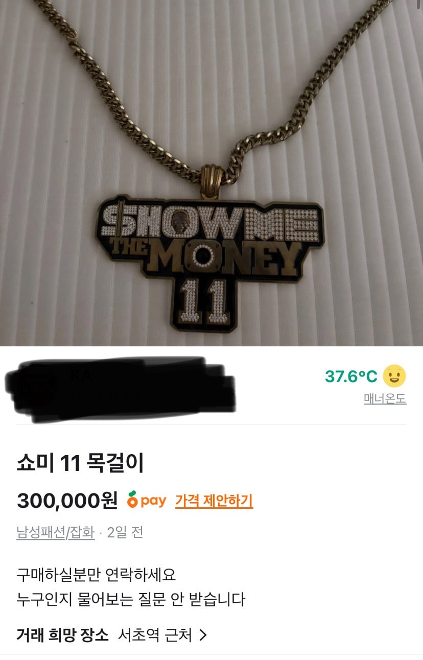 게시글 이미지