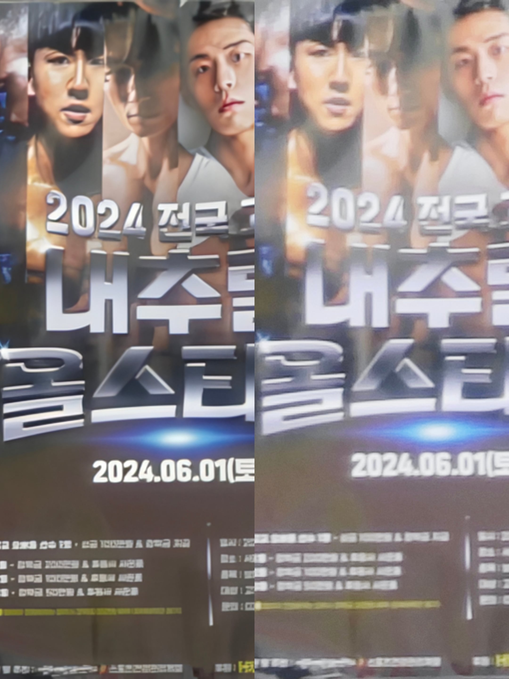 게시글 이미지