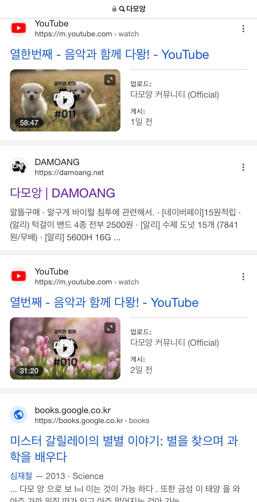 게시글 이미지