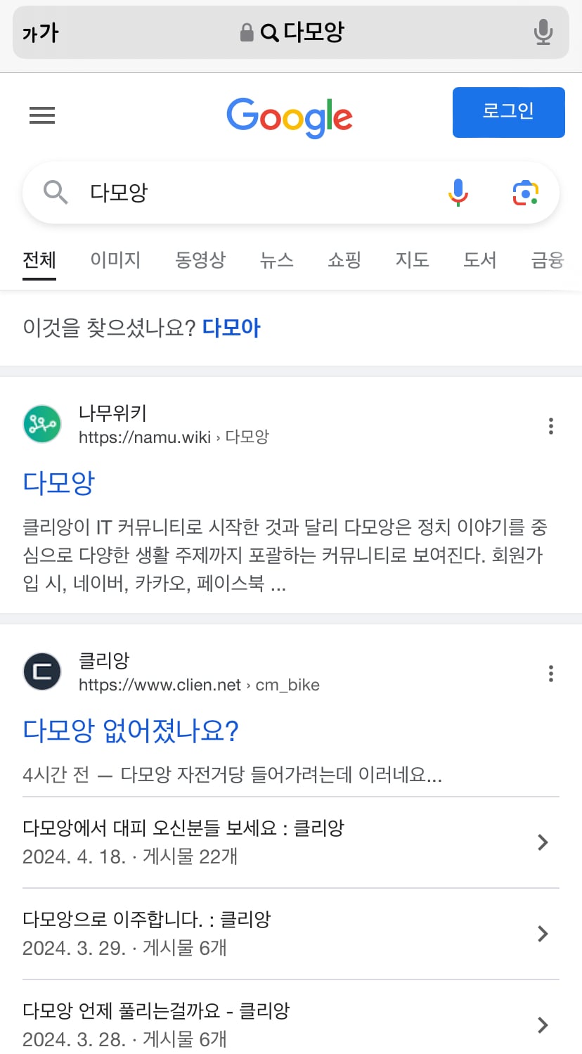 게시글 이미지