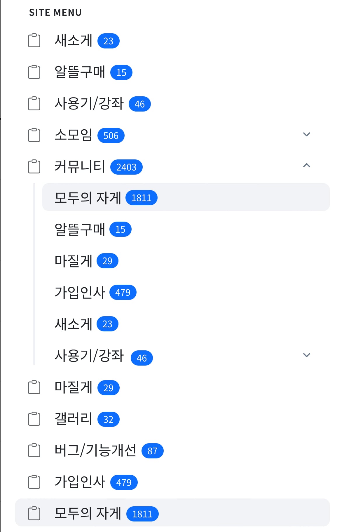 게시글 이미지