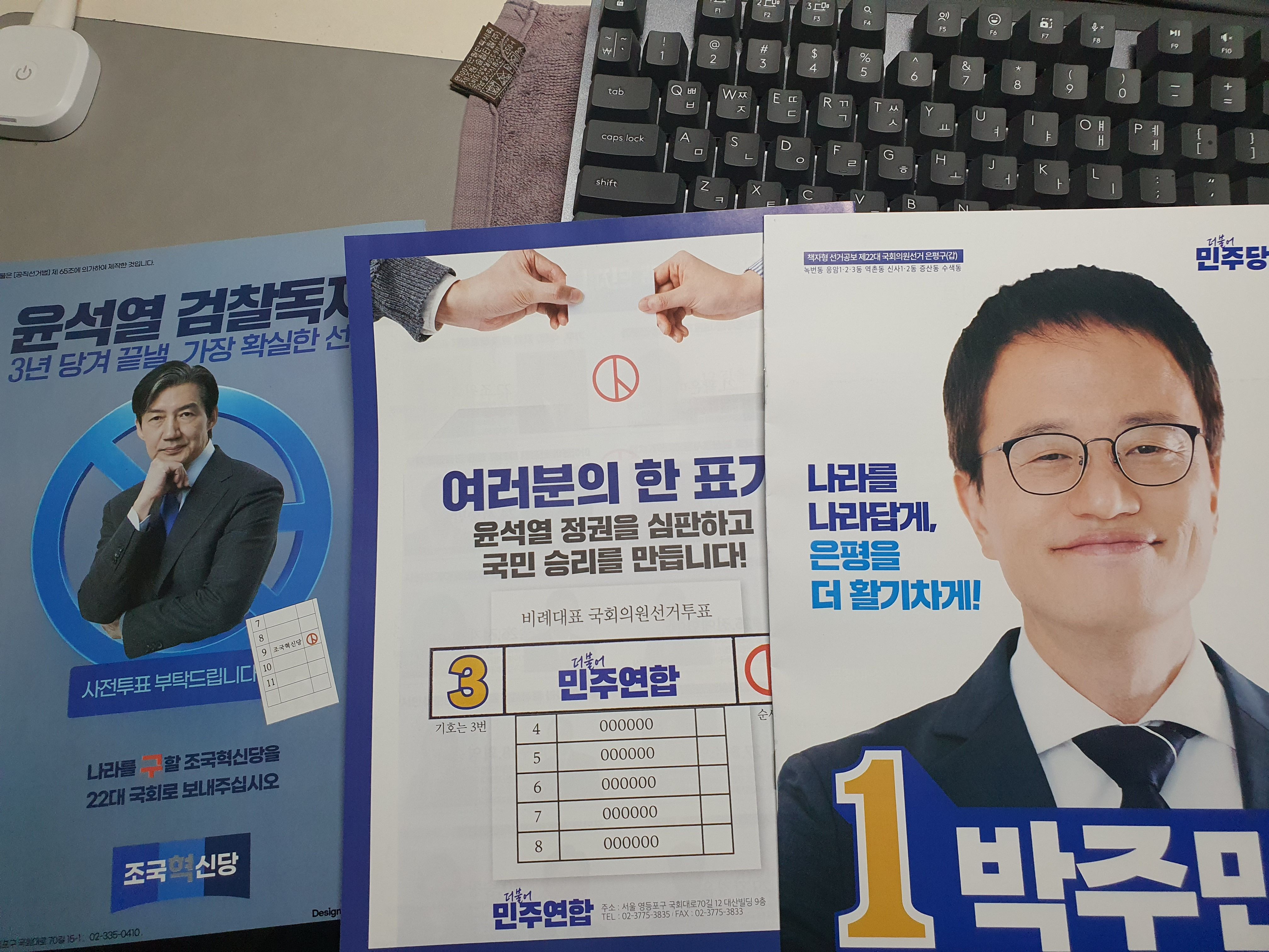 게시글 이미지