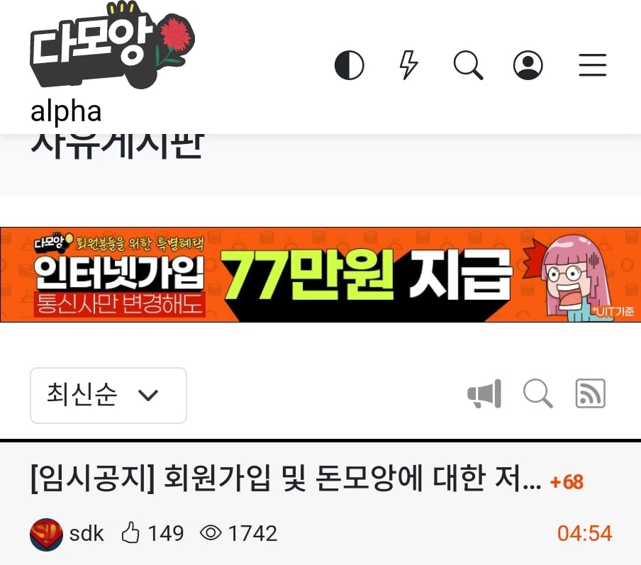 게시글 이미지