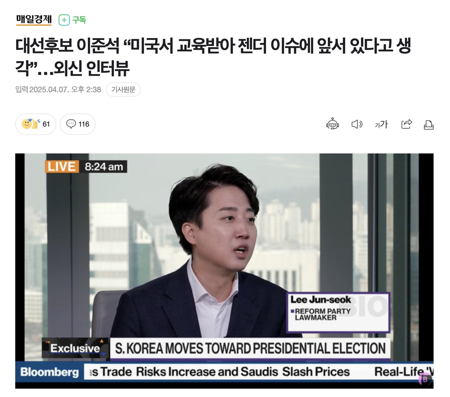 게시글 이미지