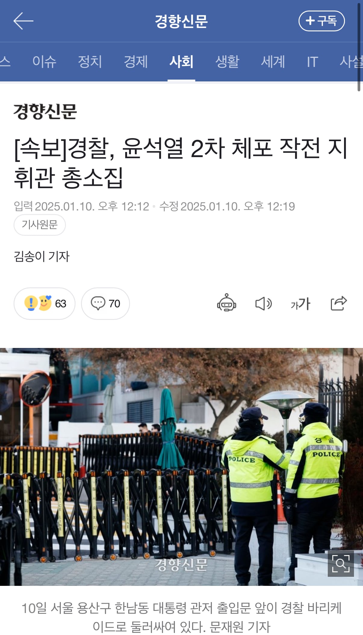 게시글 이미지
