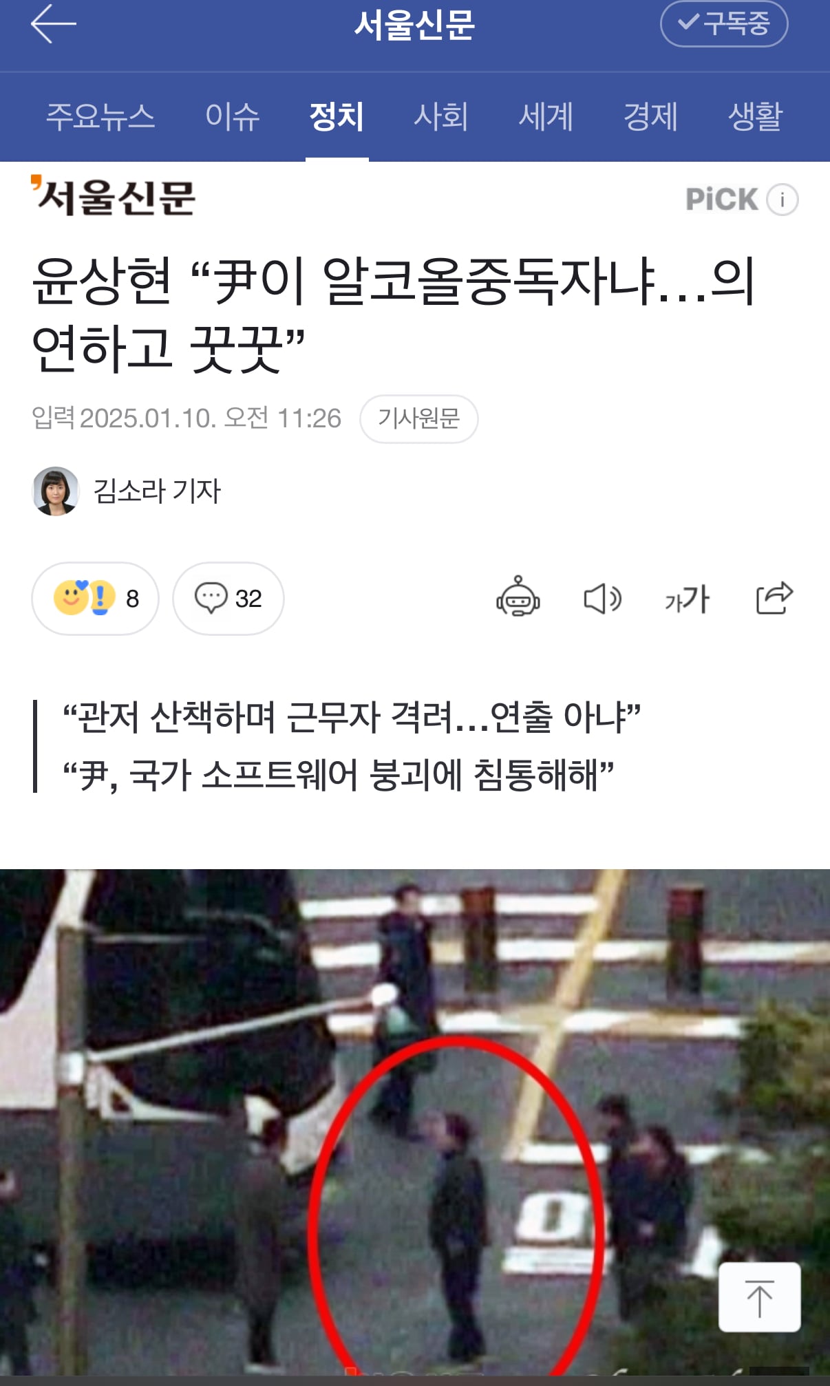 게시글 이미지