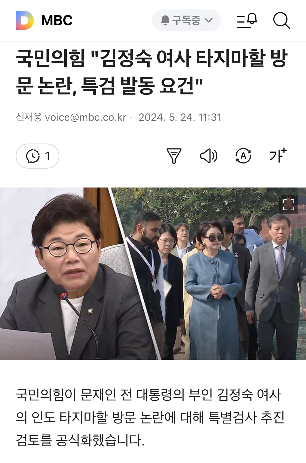 게시글 이미지