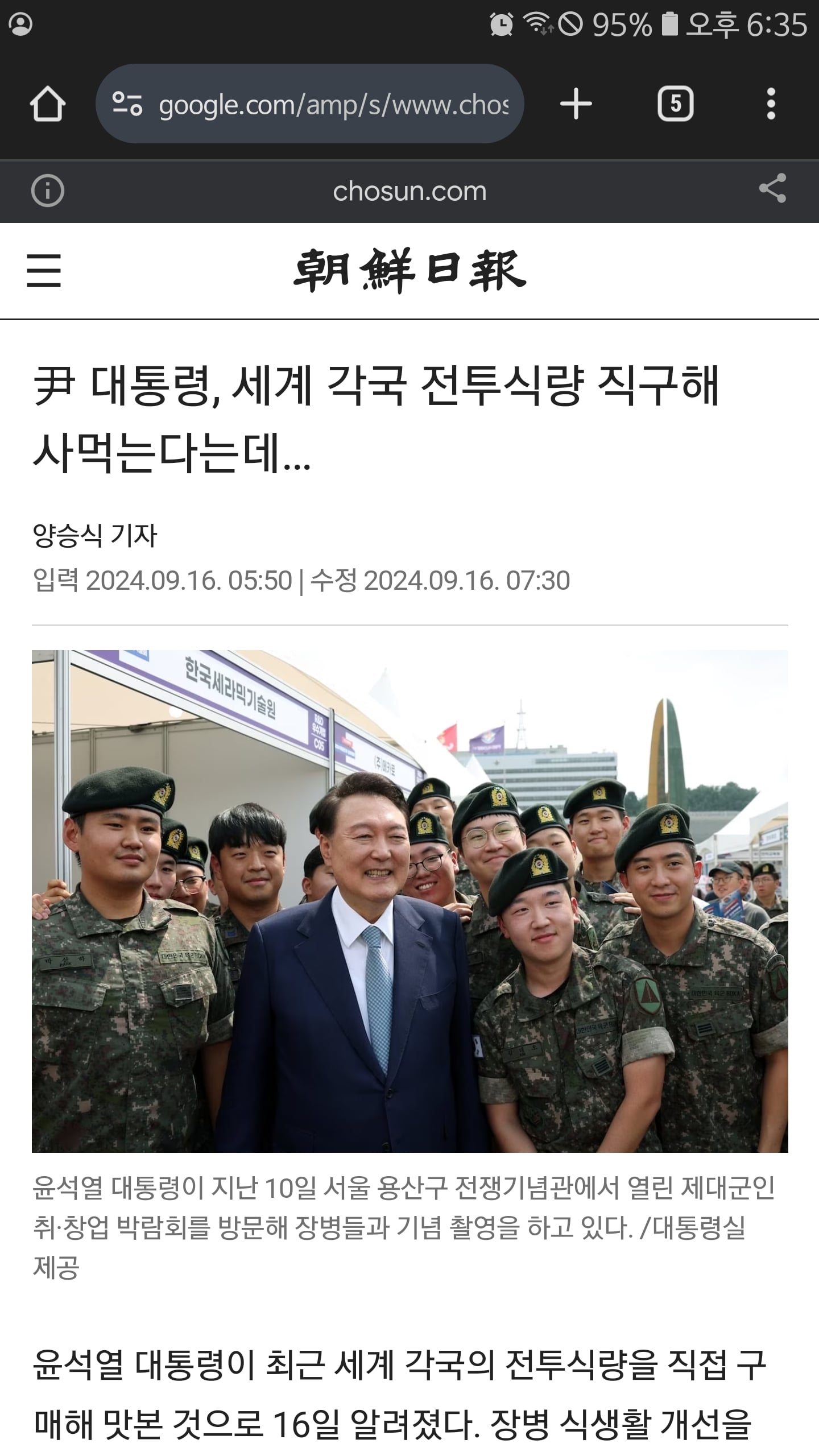 게시글 이미지