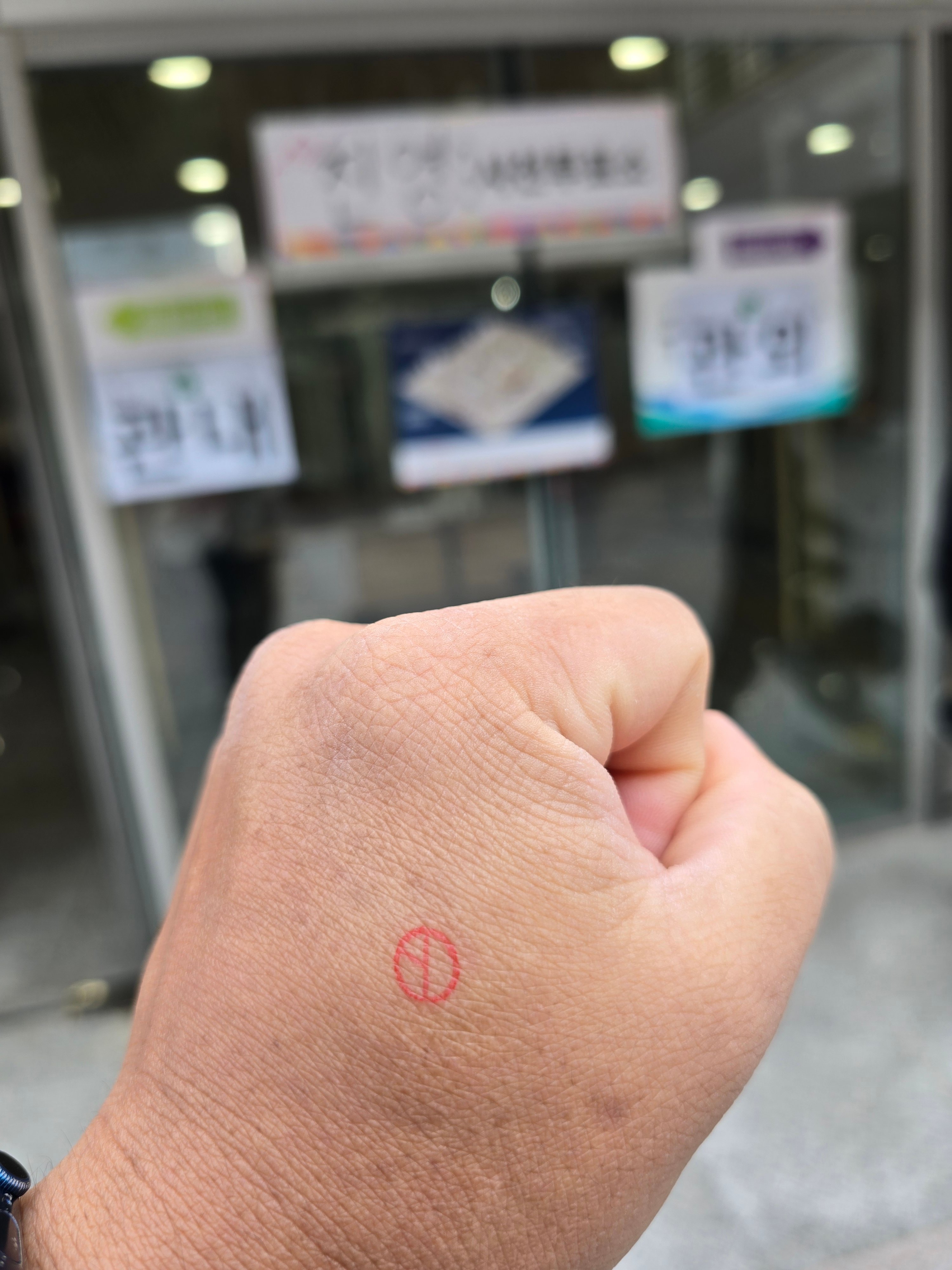 게시글 이미지