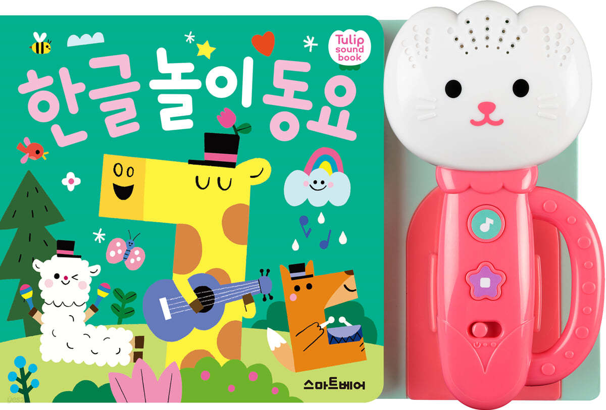 게시글 이미지