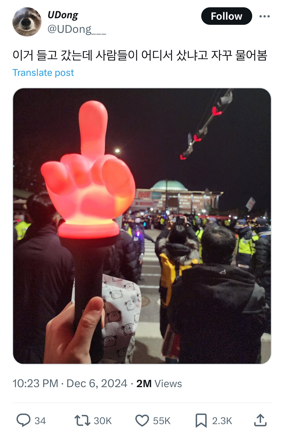 게시글 이미지
