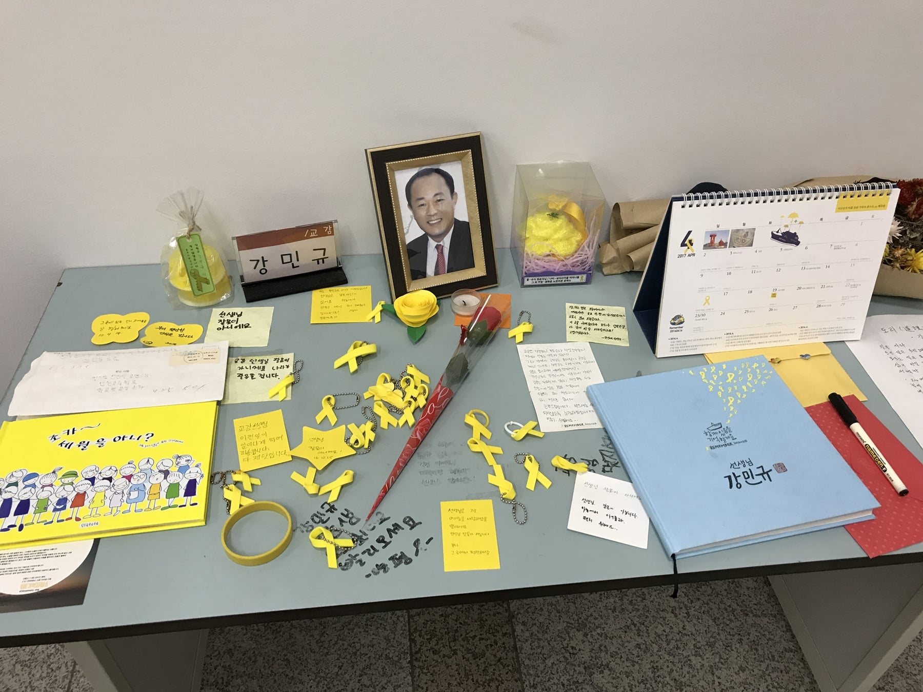 게시글 이미지