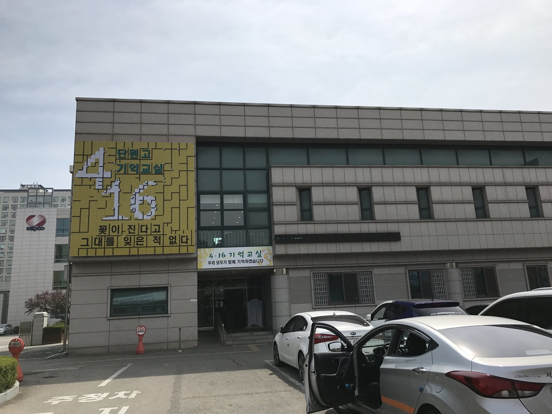 게시글 이미지