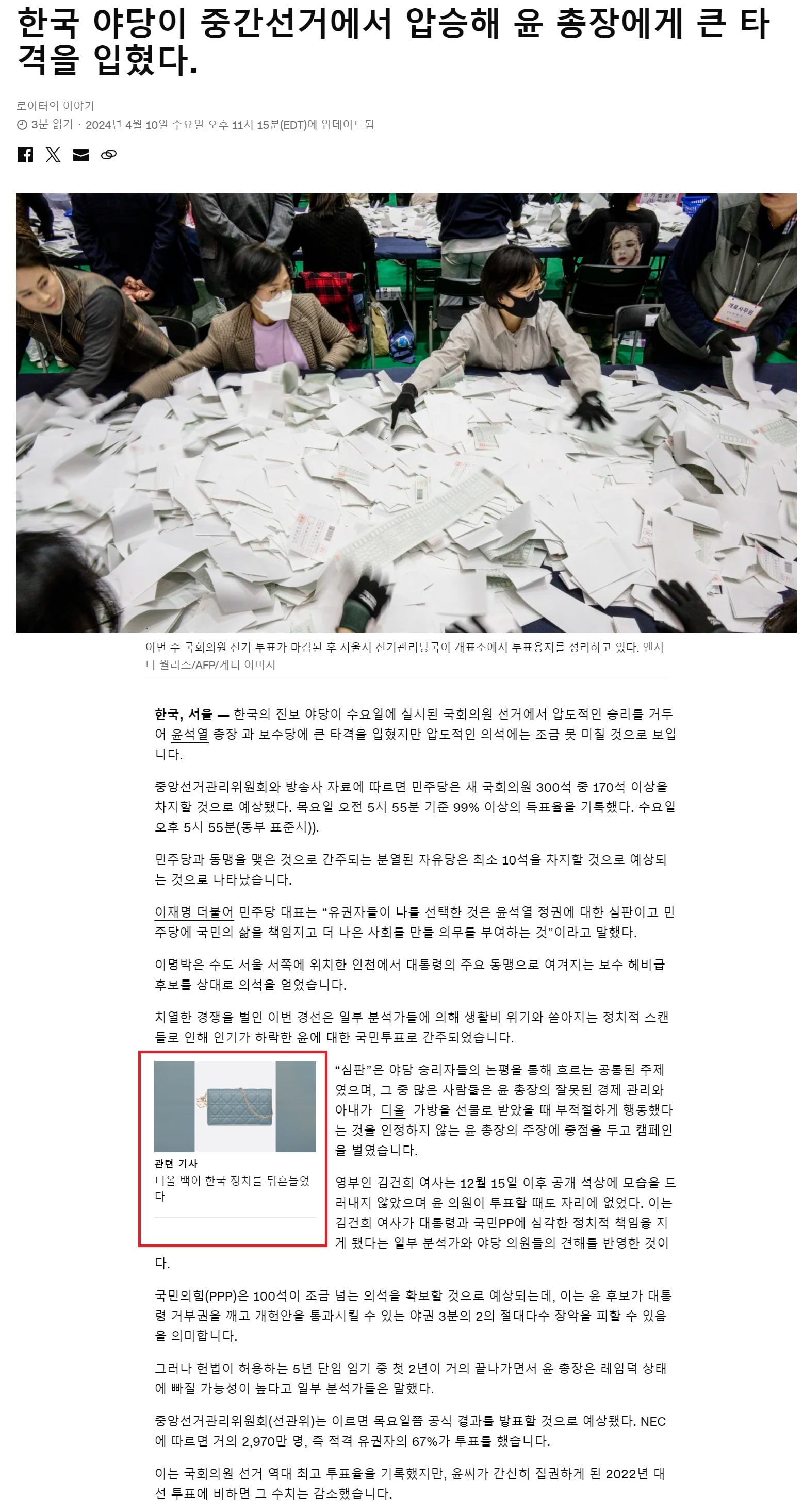 게시글 이미지