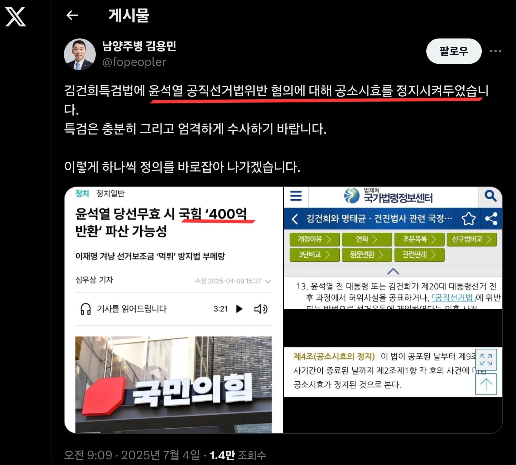 게시글 이미지