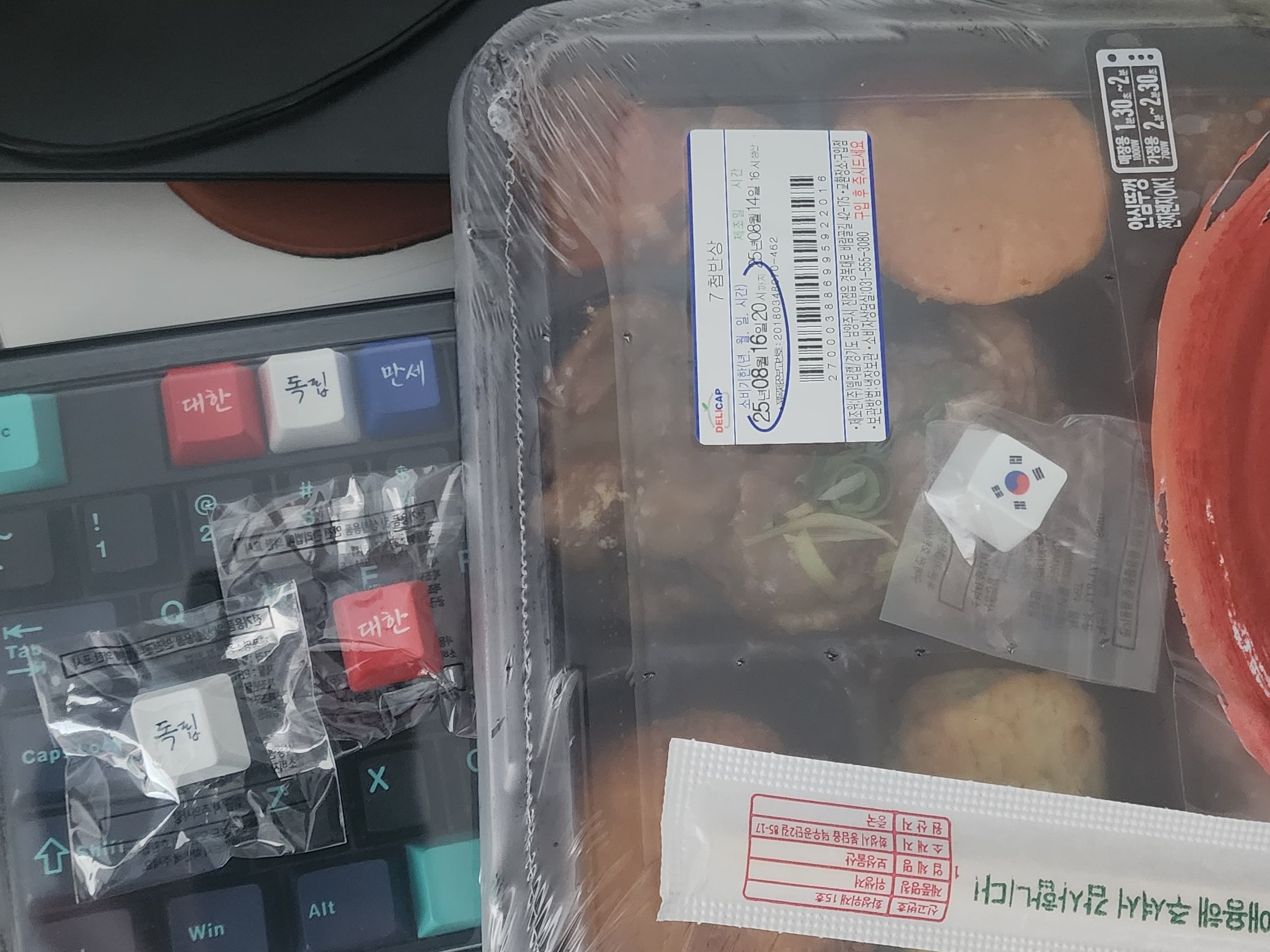 게시글 이미지