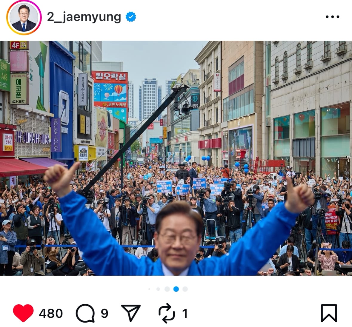 게시글 이미지