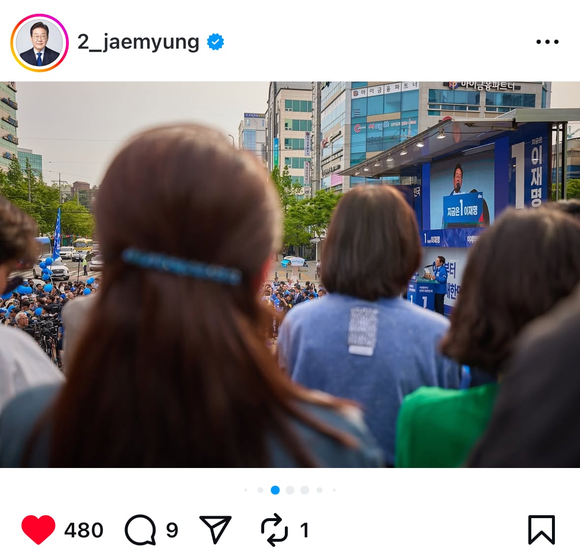 게시글 이미지