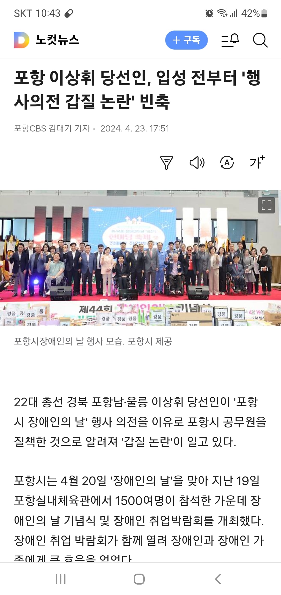 게시글 이미지