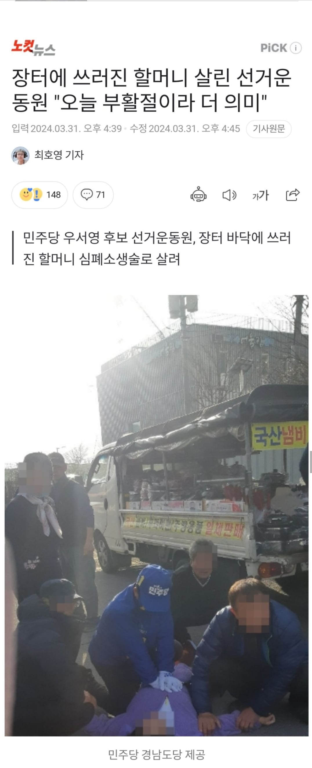게시글 이미지