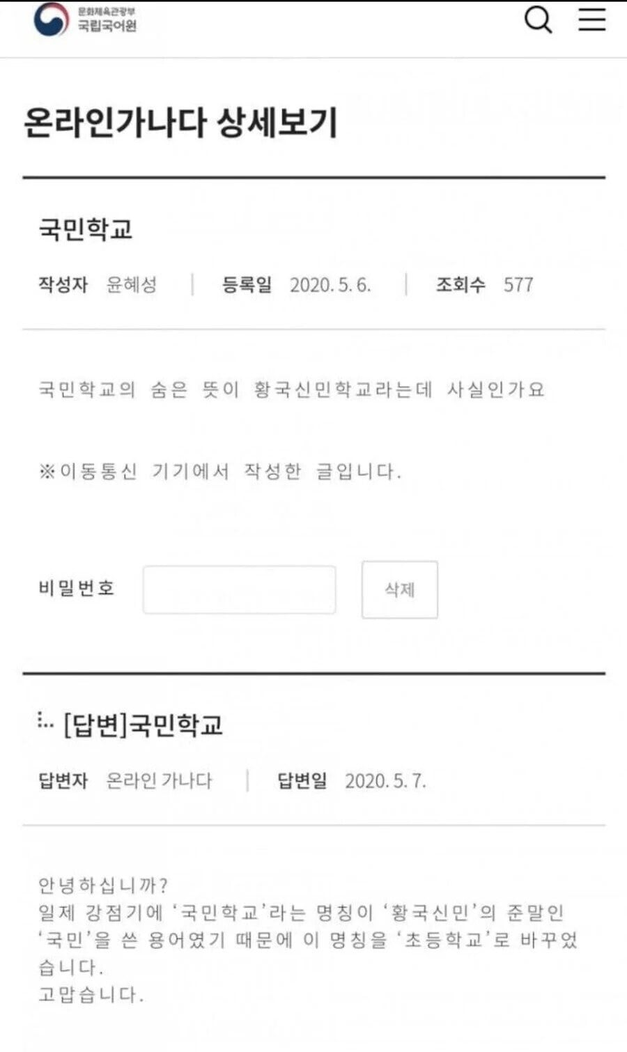 게시글 이미지