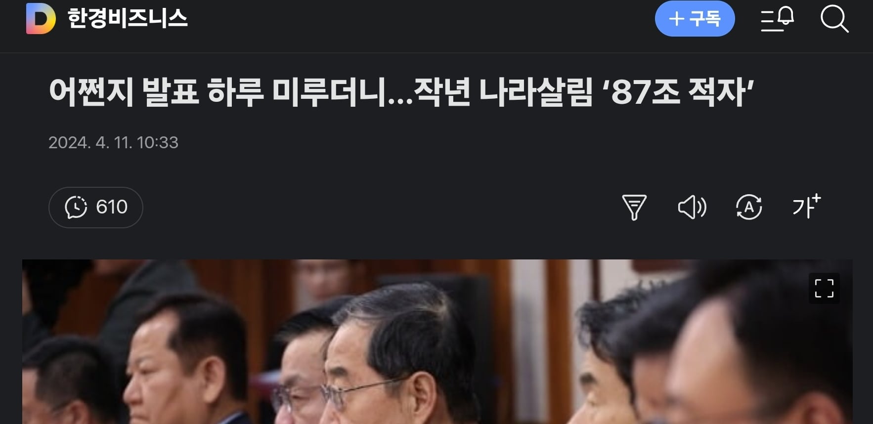 게시글 이미지