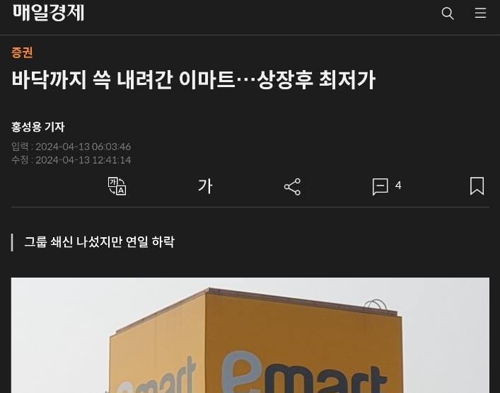 게시글 이미지
