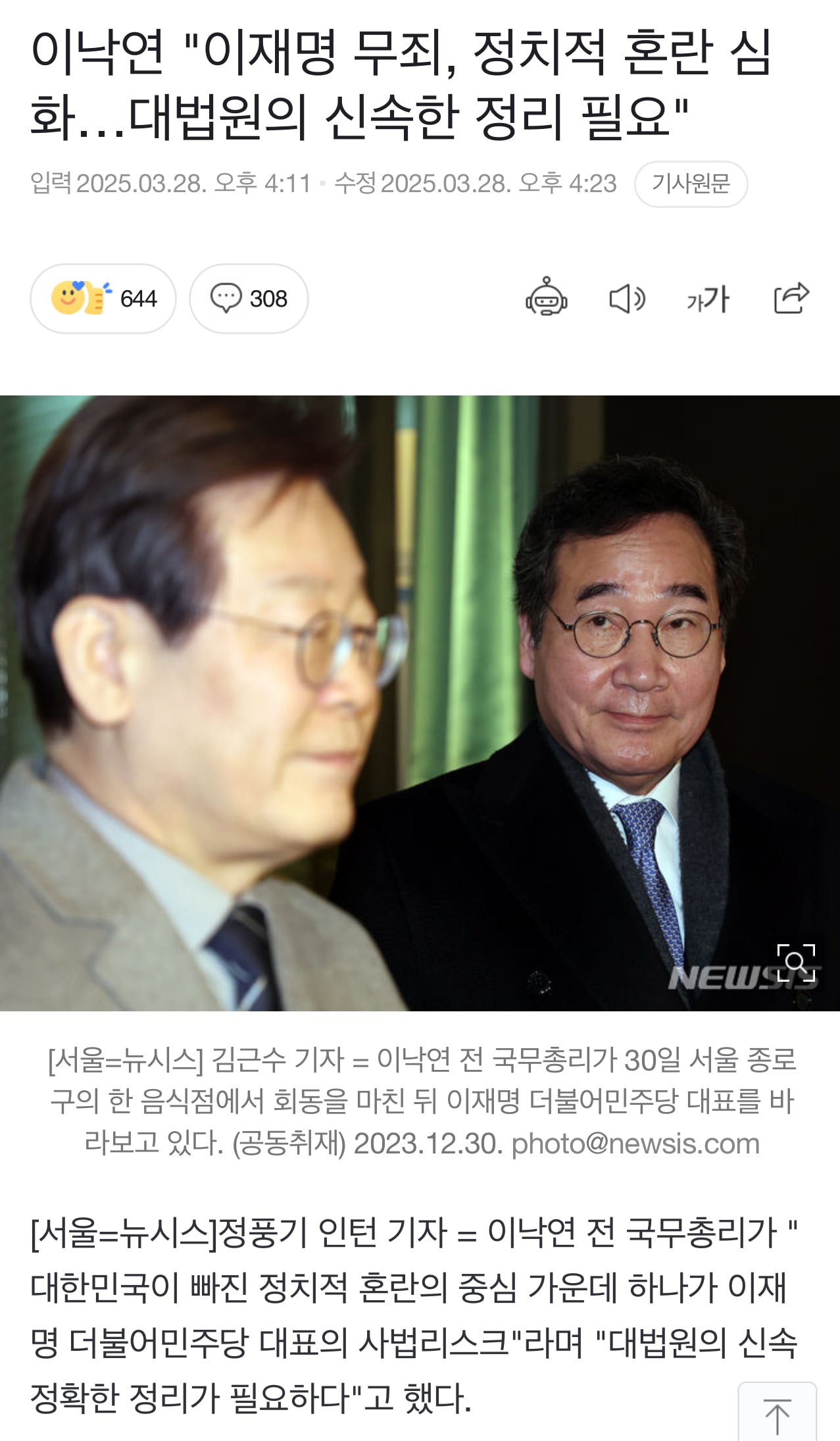 게시글 이미지