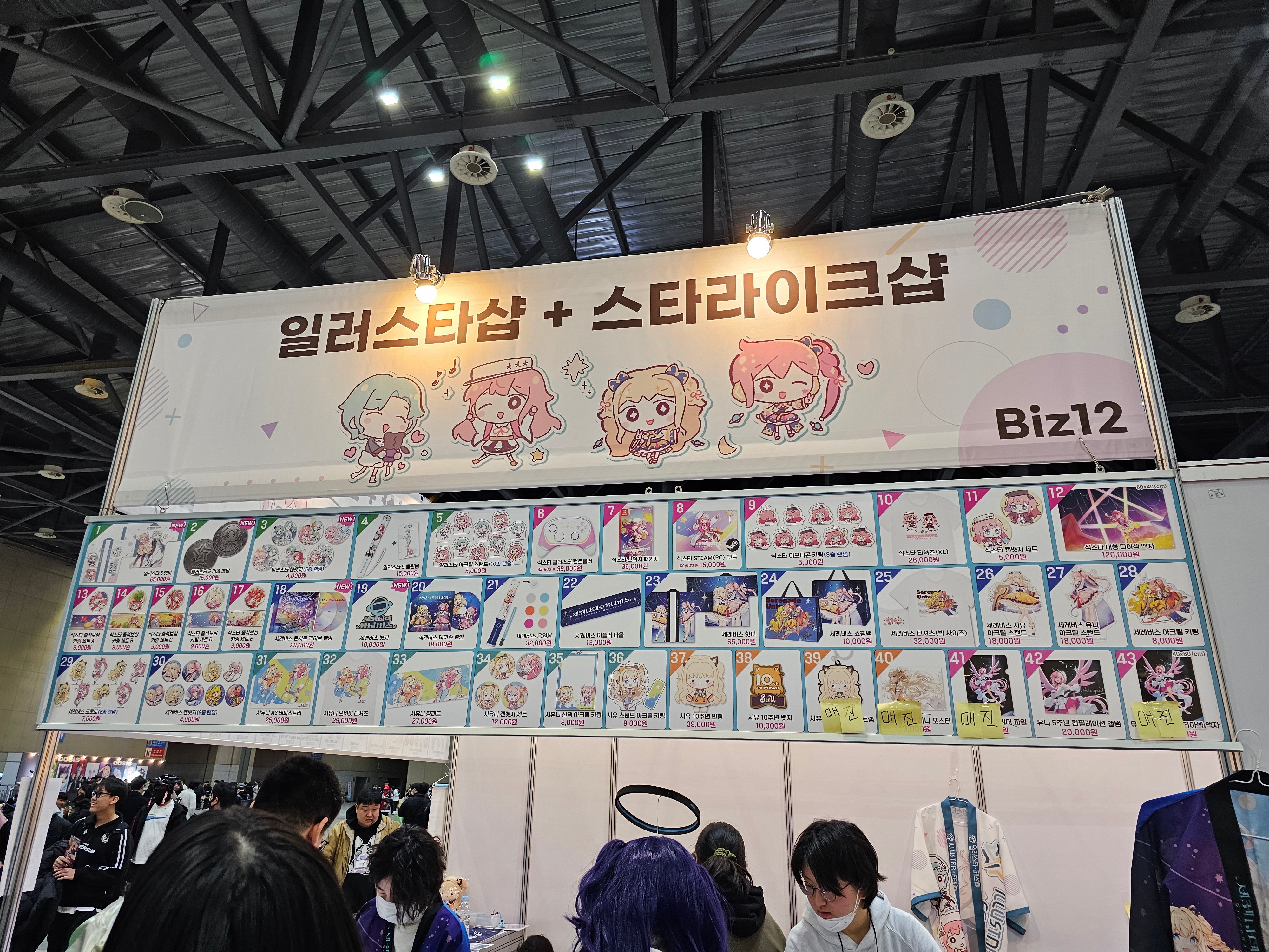 게시글 이미지