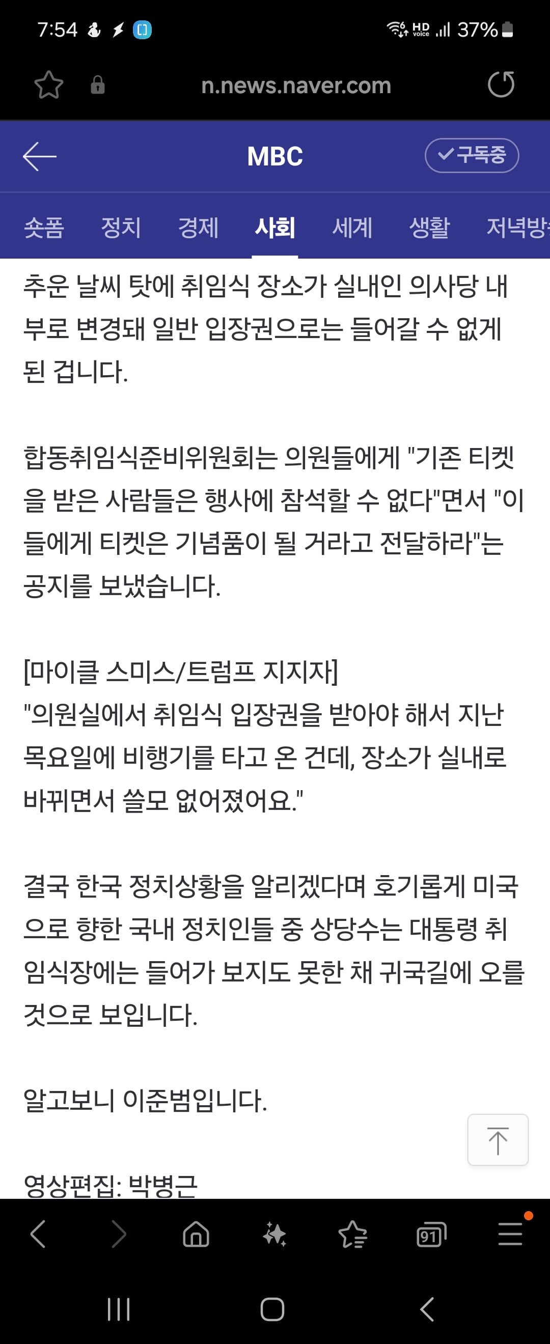 게시글 이미지
