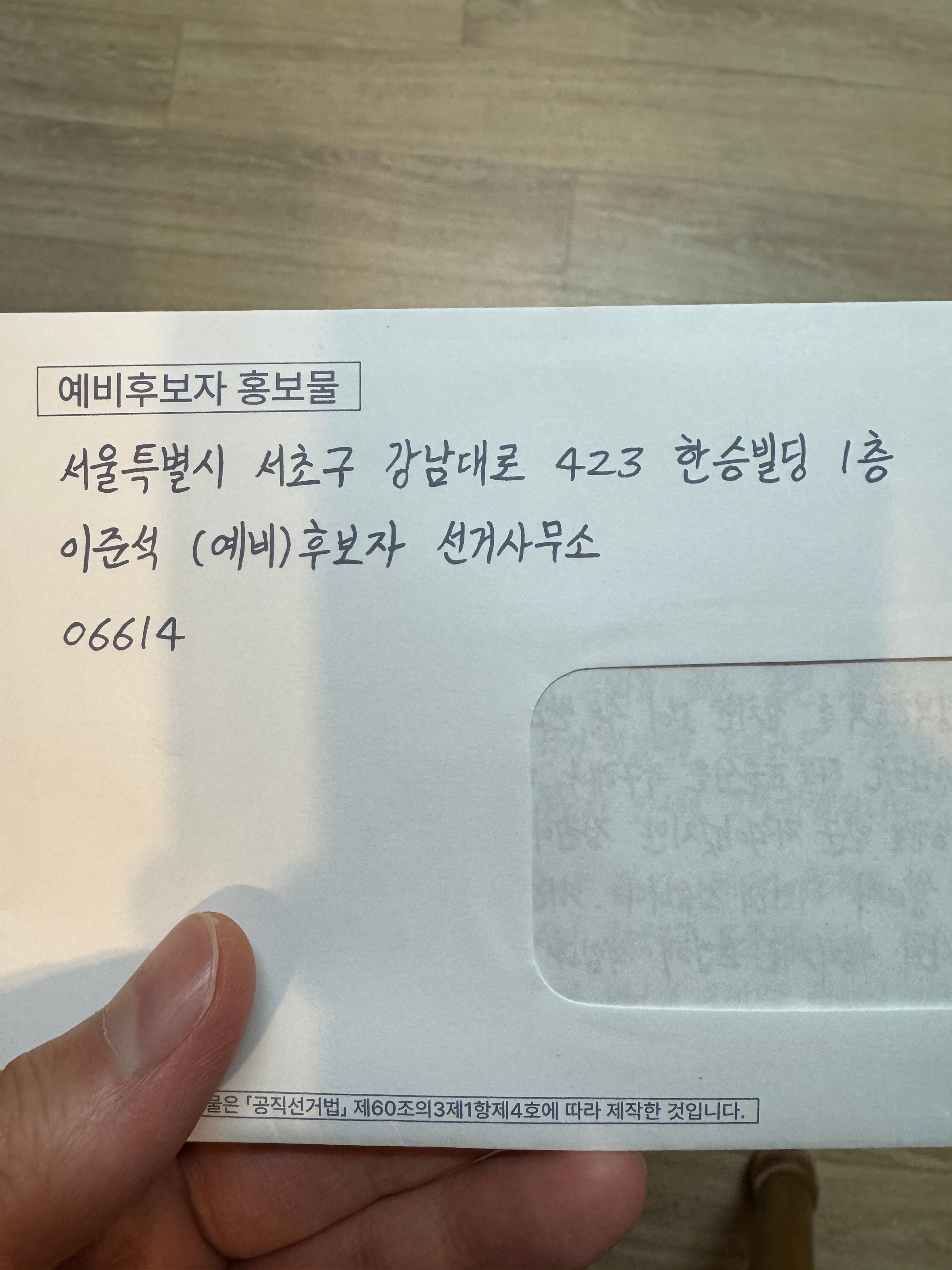 게시글 이미지