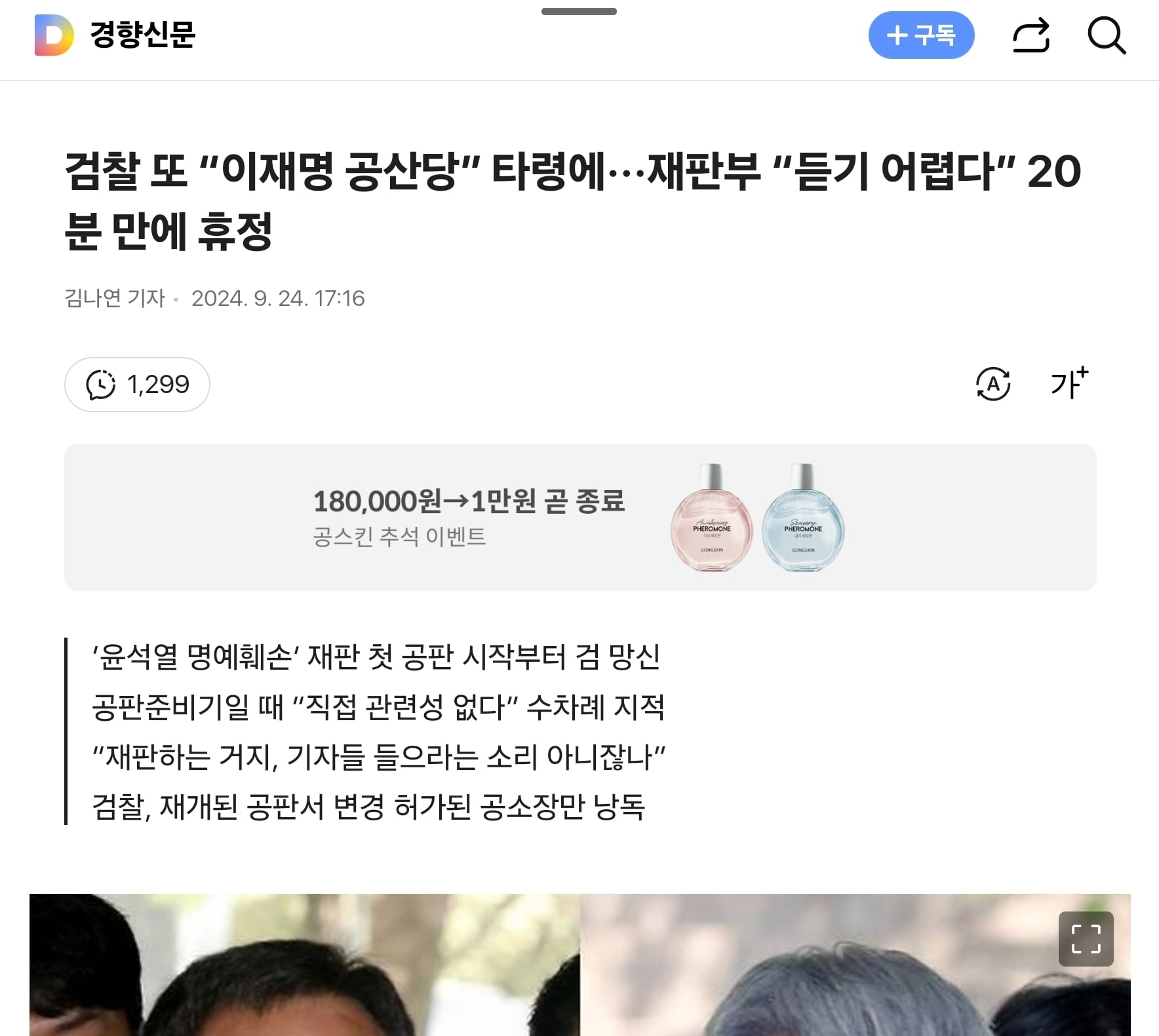 게시글 이미지