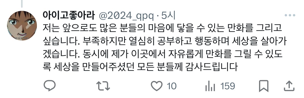 게시글 이미지