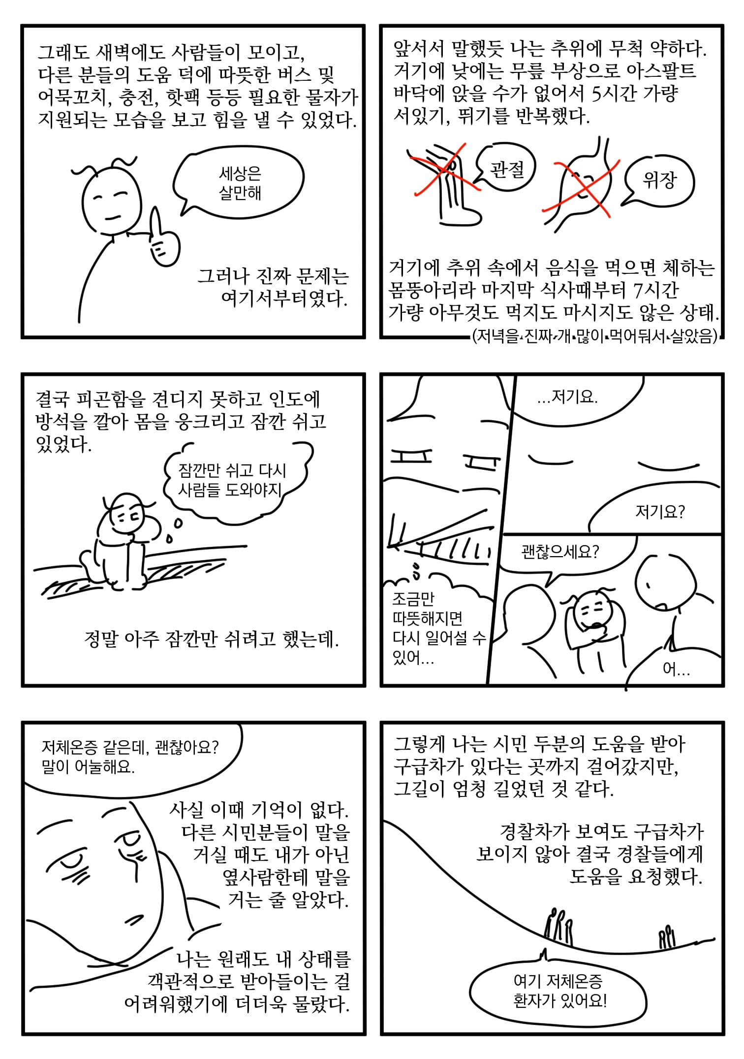 게시글 이미지