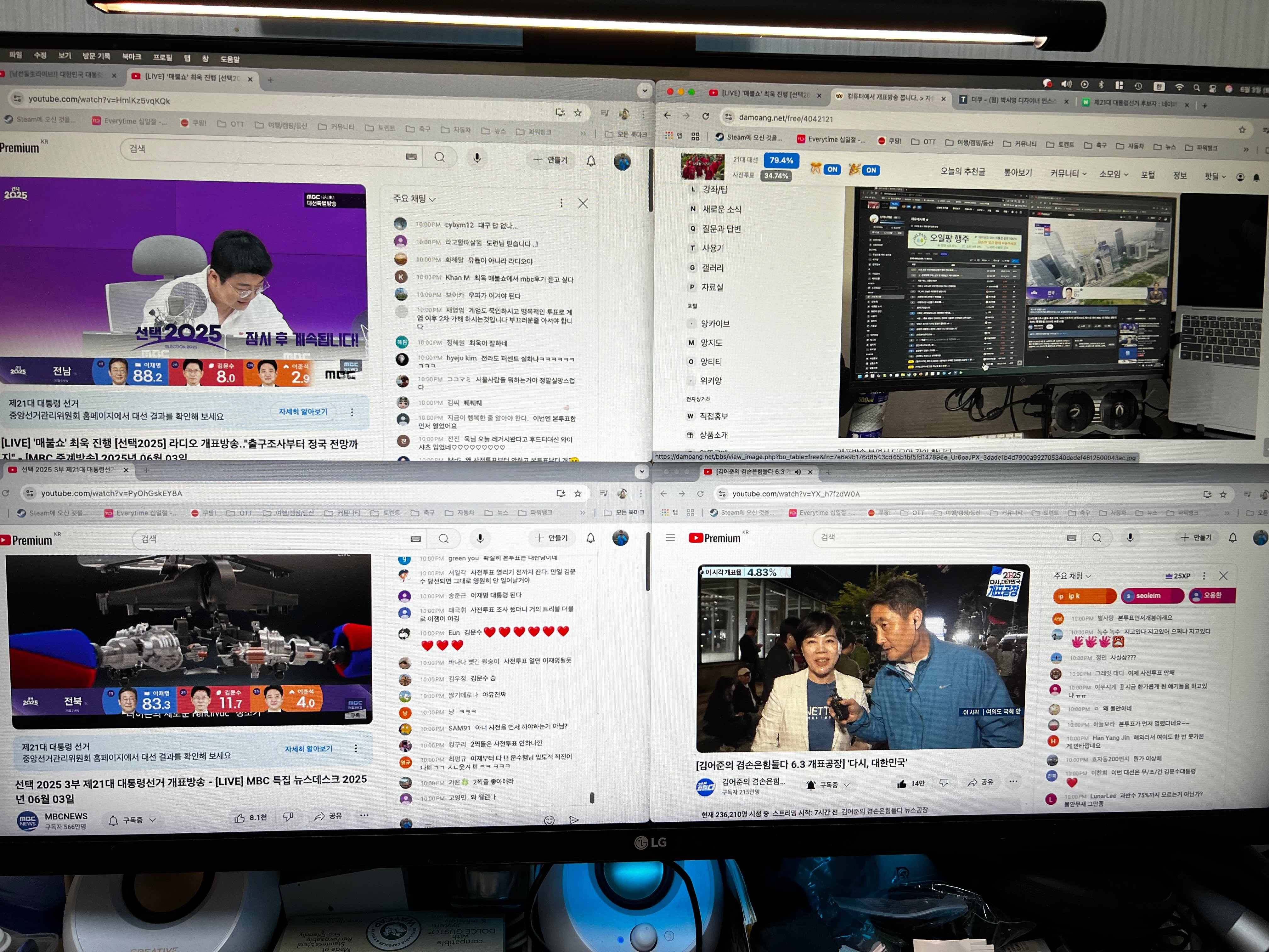 게시글 이미지