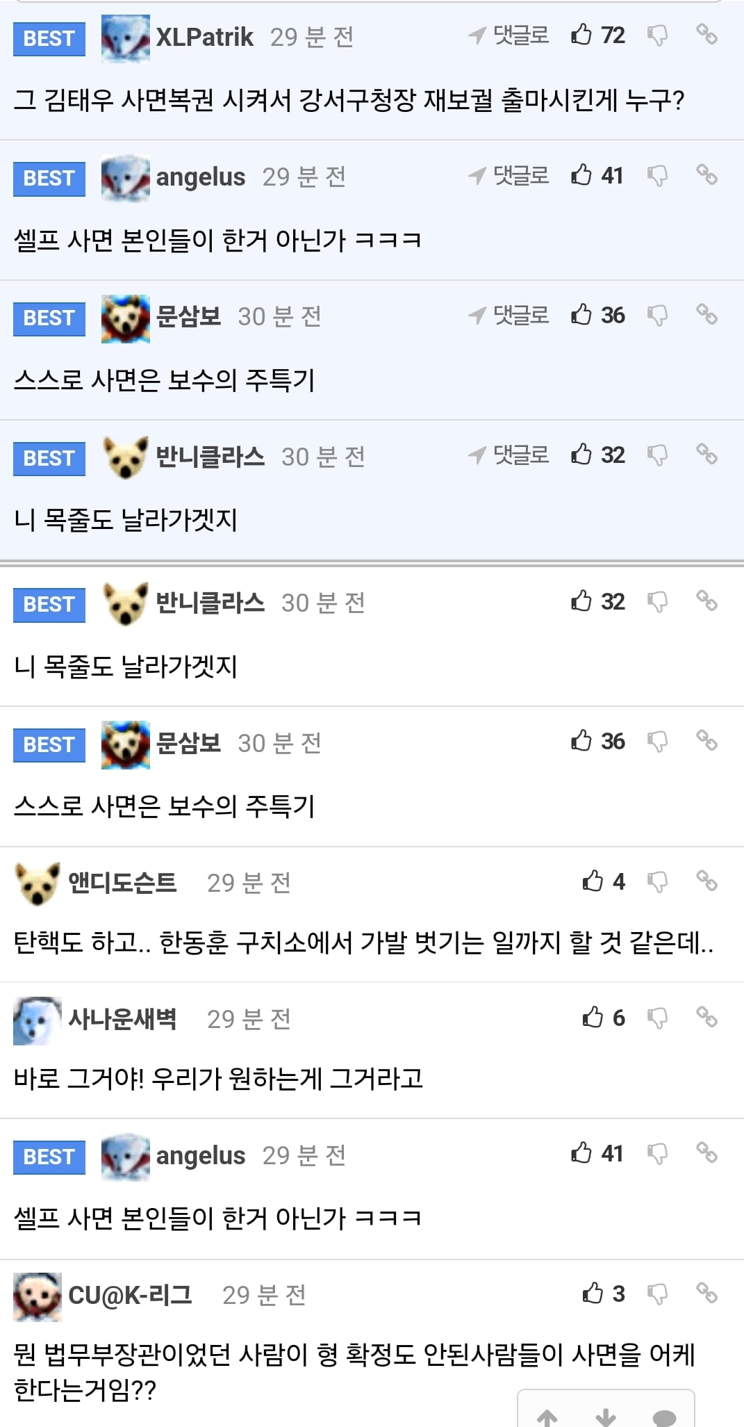 게시글 이미지