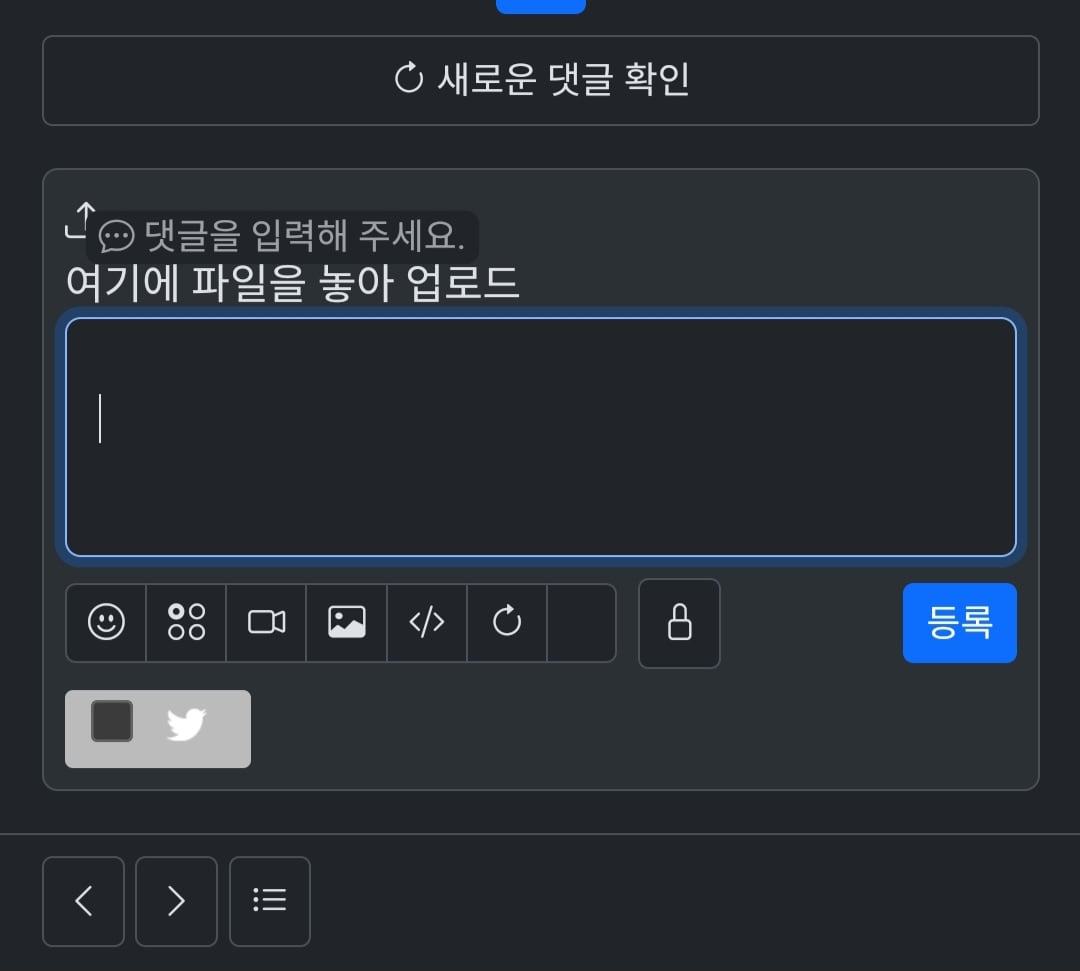 게시글 이미지