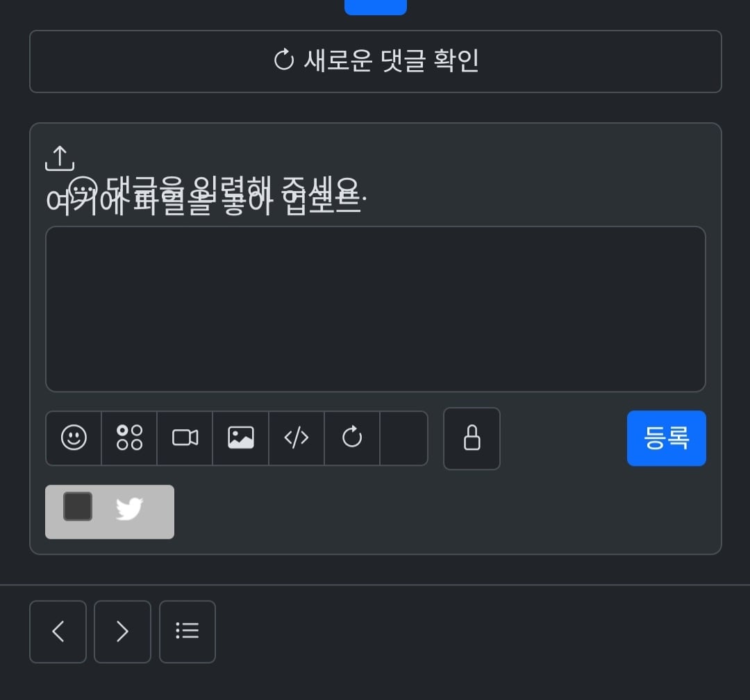 게시글 이미지