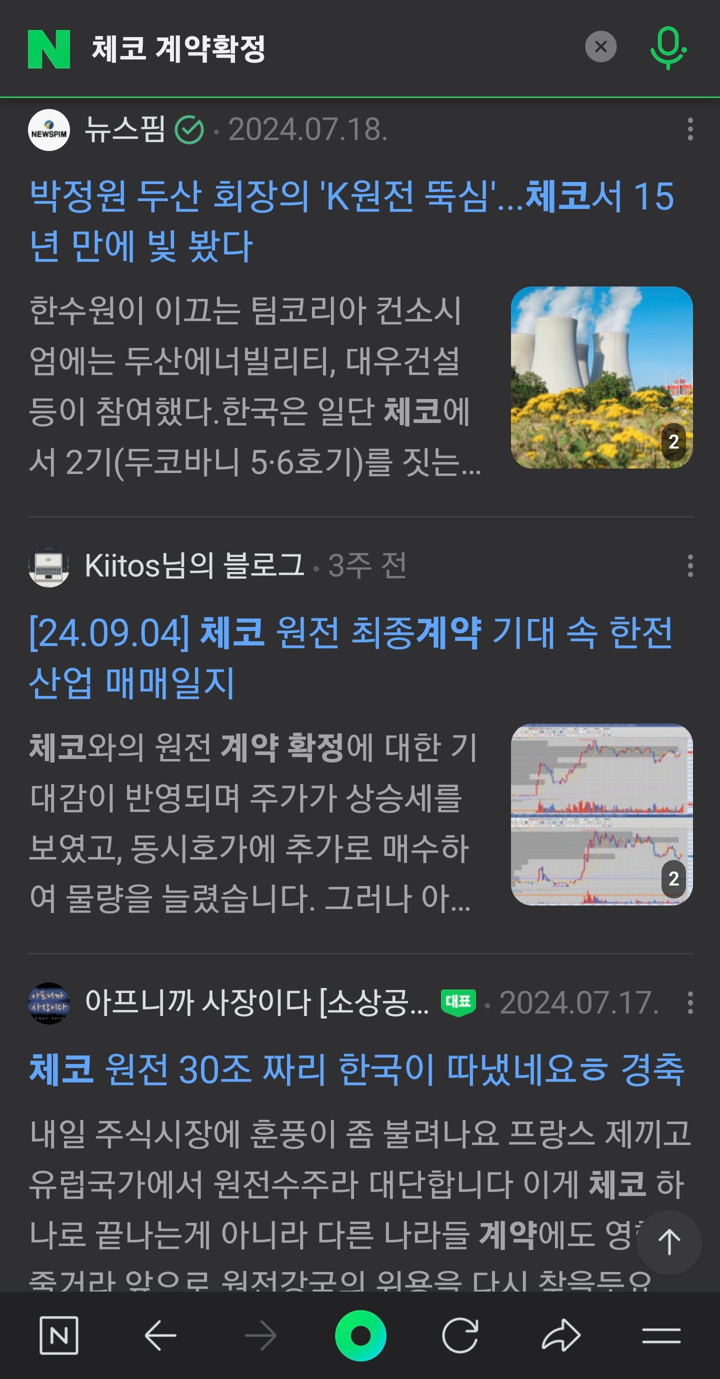 게시글 이미지