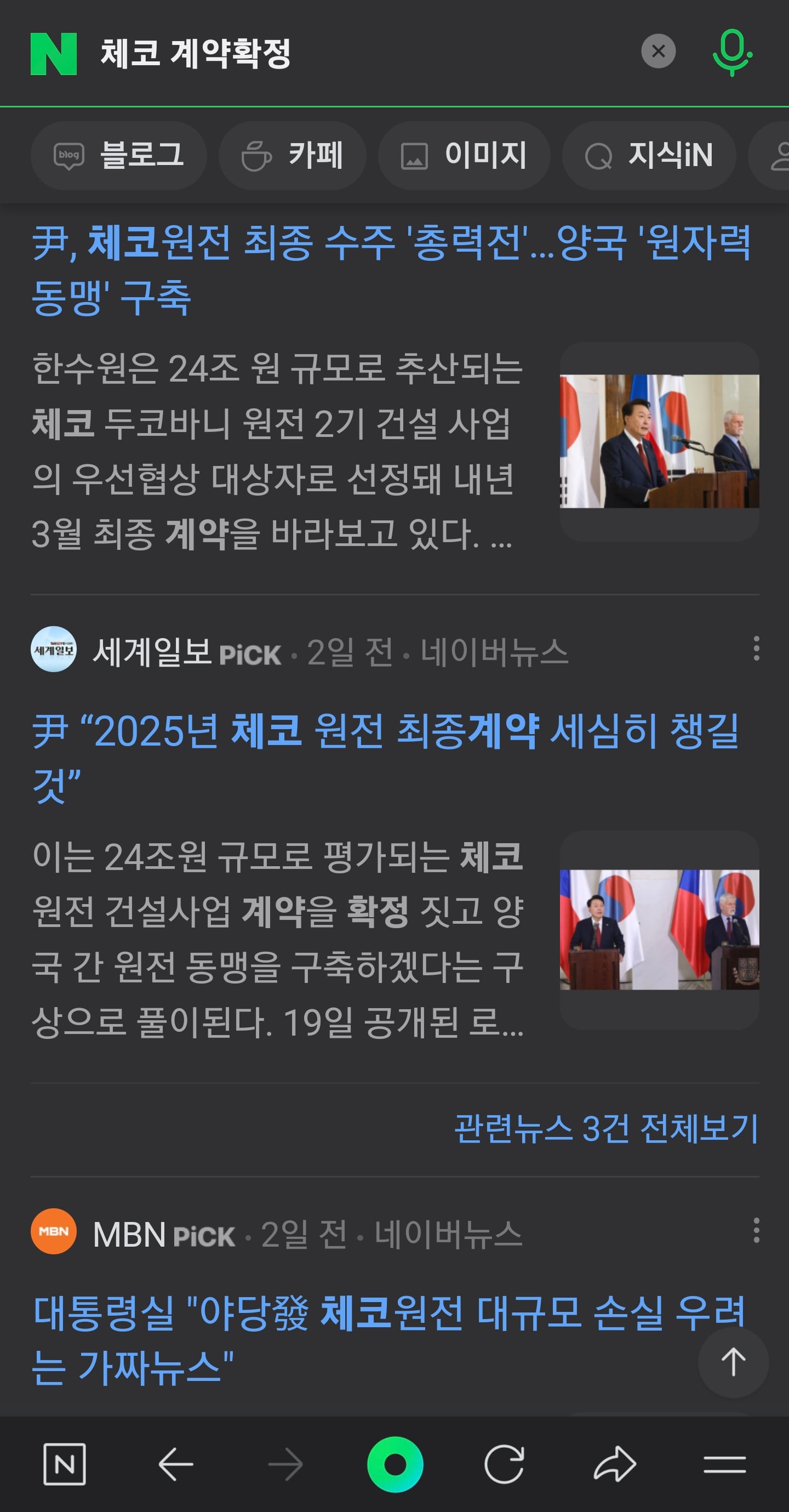 게시글 이미지