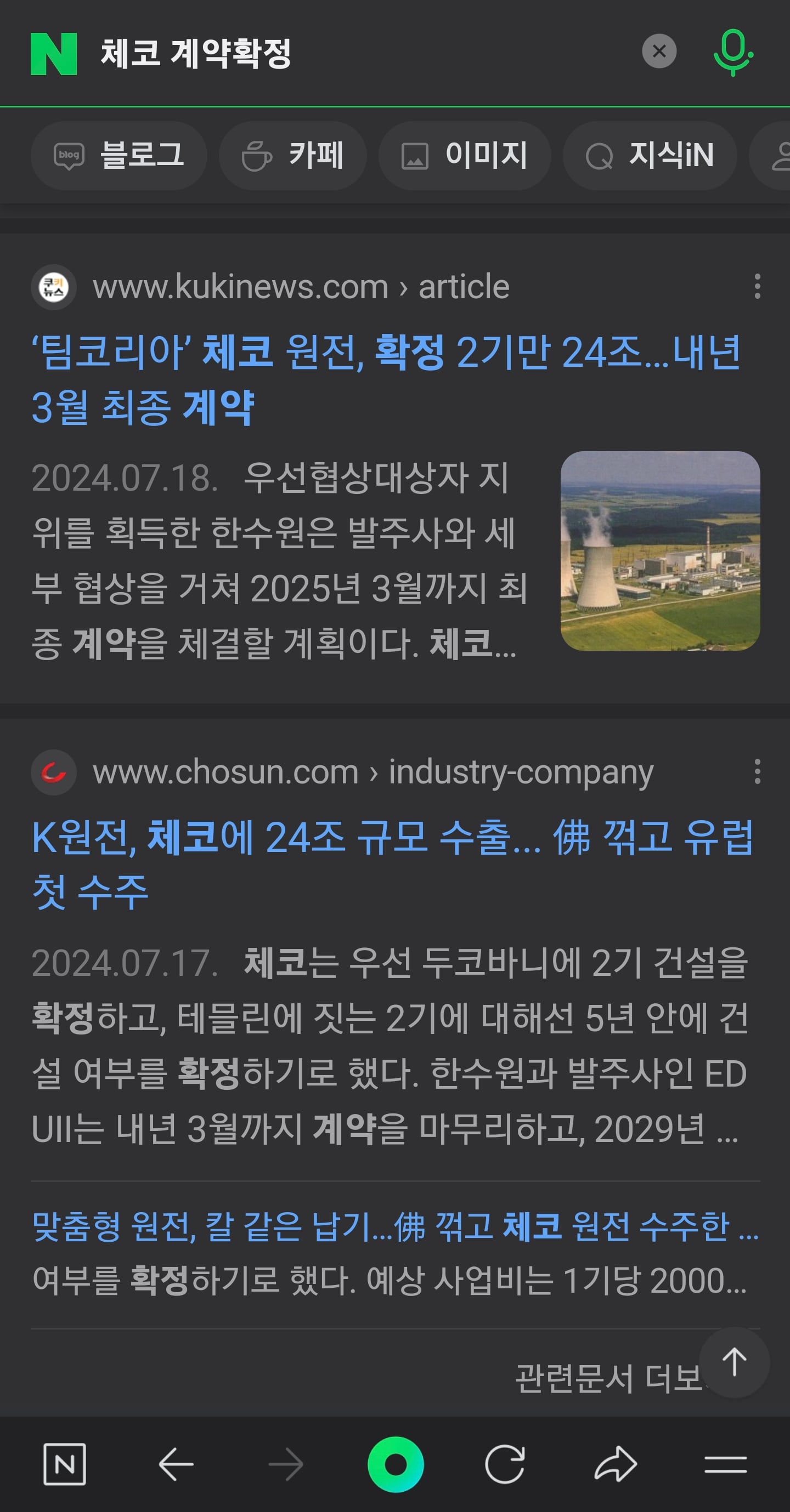 게시글 이미지