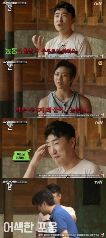 게시글 이미지