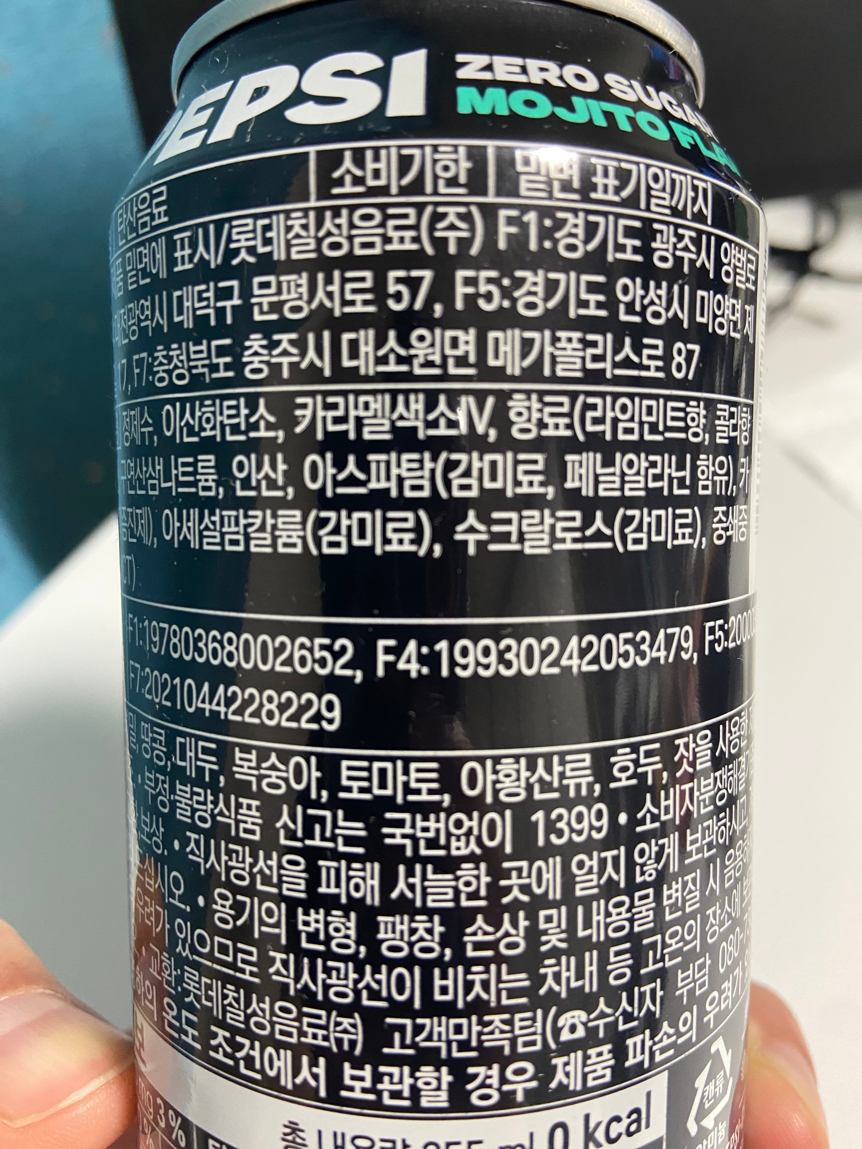 게시글 이미지