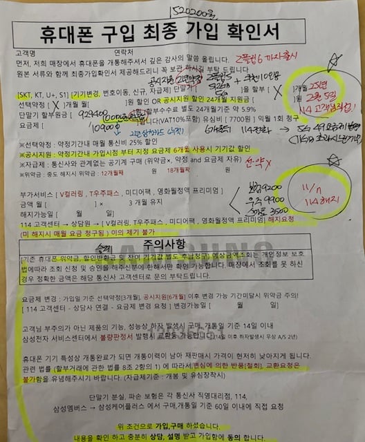 게시글 이미지