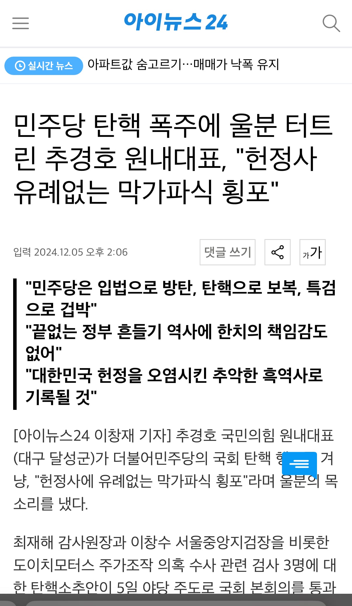 게시글 이미지