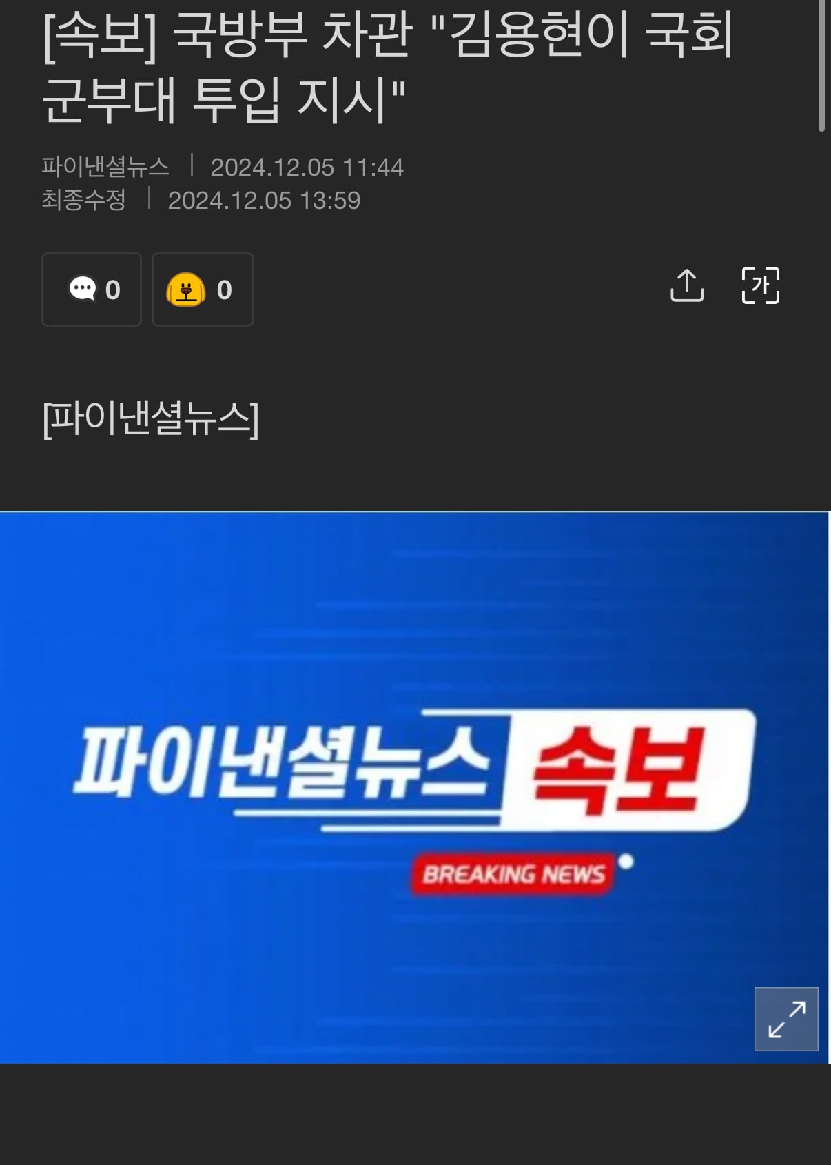 게시글 이미지